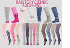 WYPRZEDAŻ RAJSTOPY COTTOLINE CKOL BABE