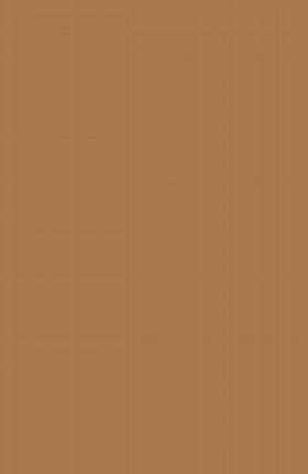 RAJSTOPY ELASTIL KARTONIK 60 DEN R.3